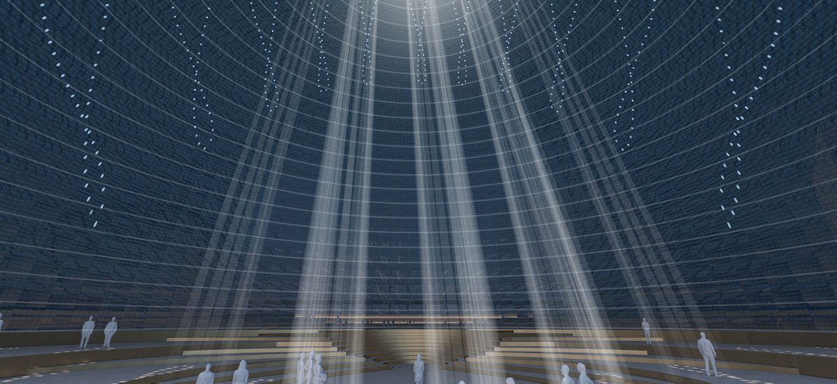 Analemma is a landmark sculpture inspired by the path of the sun in the sky, the beauty of the astrometric analemma diagram, and the traditional instruments for observing its patterns.